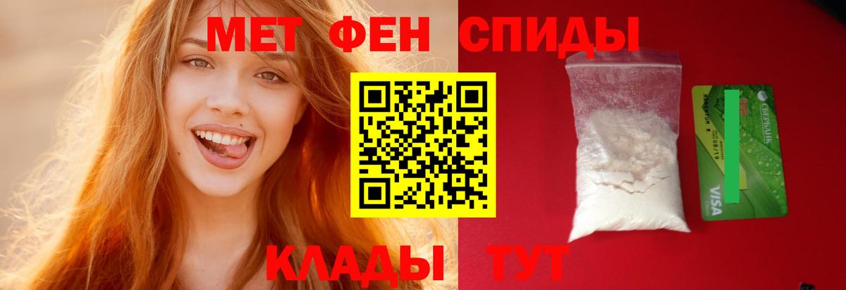 АМФ 98% Шарыпово
