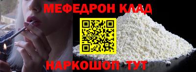 Альфа ПВП Коммунар