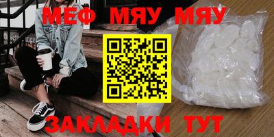 ешки Конаково