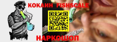Альфа ПВП Коммунар