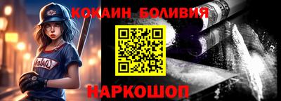 Альфа ПВП Коммунар