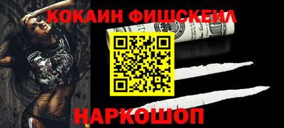 Альфа ПВП Коммунар
