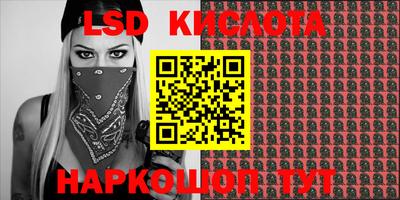 ешки Конаково