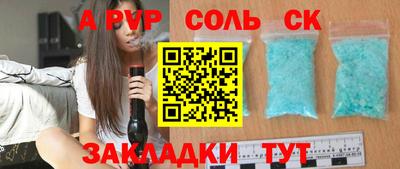 ешки Конаково
