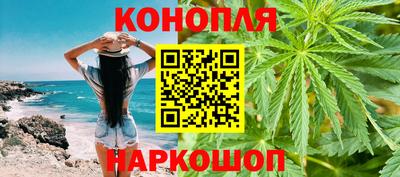 ешки Конаково