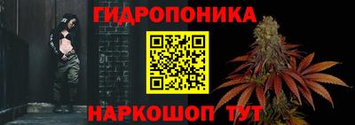 ешки Конаково