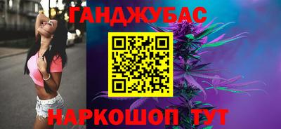 мет Комсомольск-на-Амуре