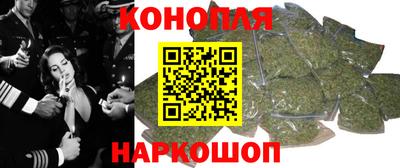 мет Комсомольск-на-Амуре