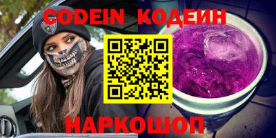 ешки Конаково