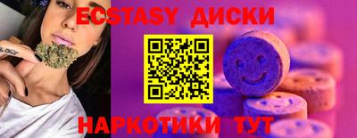 ешки Конаково