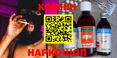 ешки Конаково