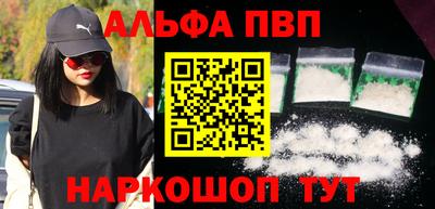ешки Конаково