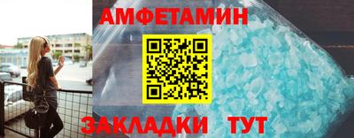 Альфа ПВП Коммунар