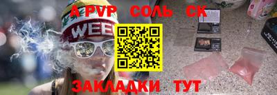 ешки Конаково