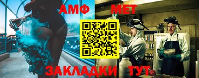 ешки Конаково