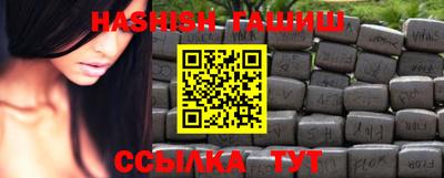 Альфа ПВП Коммунар