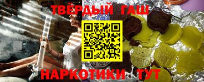 Альфа ПВП Коммунар