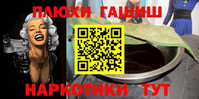 ешки Конаково