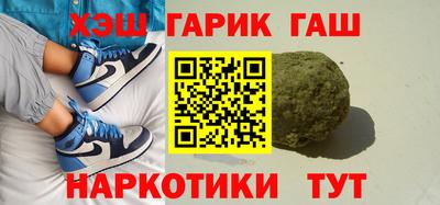 ешки Конаково