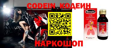 мет Комсомольск-на-Амуре