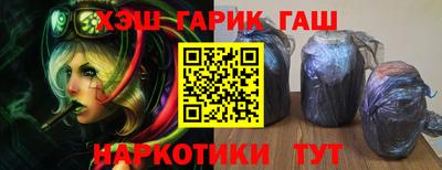 ешки Конаково