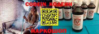 ешки Конаково