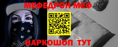 ешки Конаково