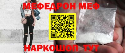 Альфа ПВП Коммунар