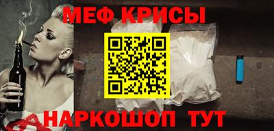 Альфа ПВП Коммунар