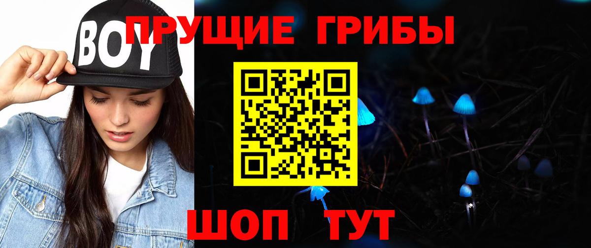  Кокаин Шарыпово
